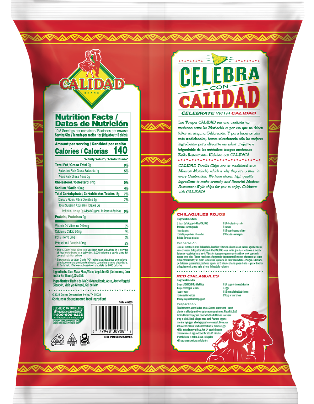 back view of the Mexican Restaurant Style Corn Tortilla Chips